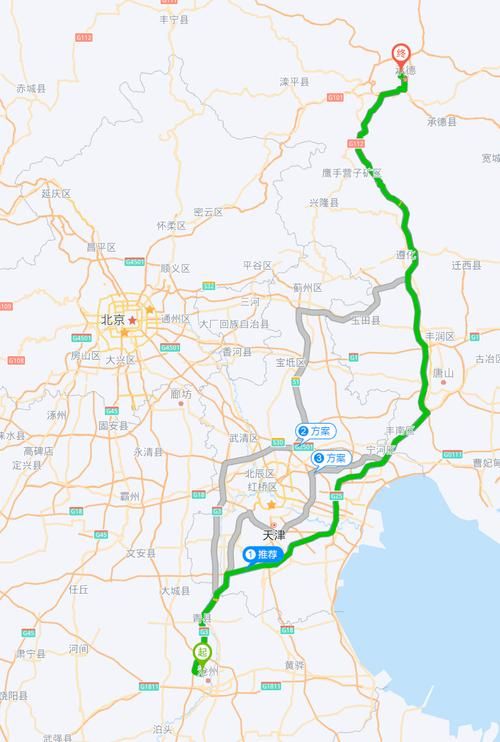  河北承德承德县新增疫情最新:河北承德紧急通知