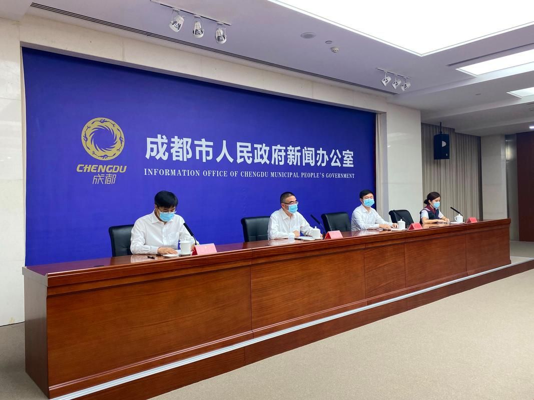疫情数据四川成都疫情防控最新文件(成都最新通知)