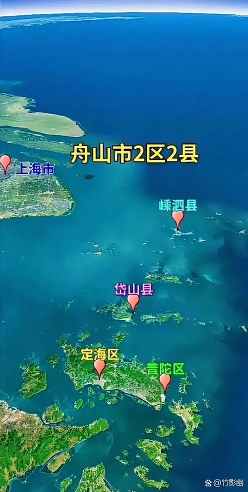 浙江舟山嵊泗县疫情防控中风险地区_浙江舟山嵊泗区号