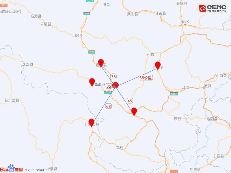 疫情甘肃陇南宕昌县最新通知/陇南市宕昌县高清卫星地图
