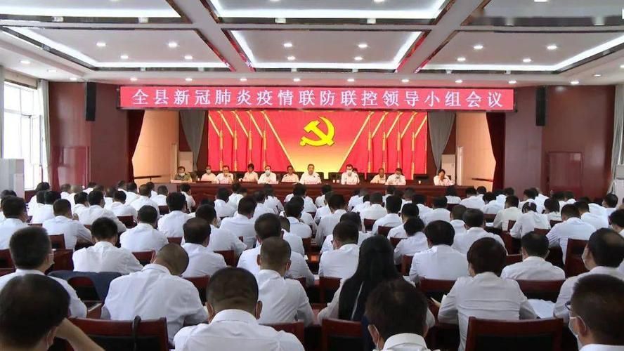 【会宁县各地区疫情等级_会宁县是那个地区】