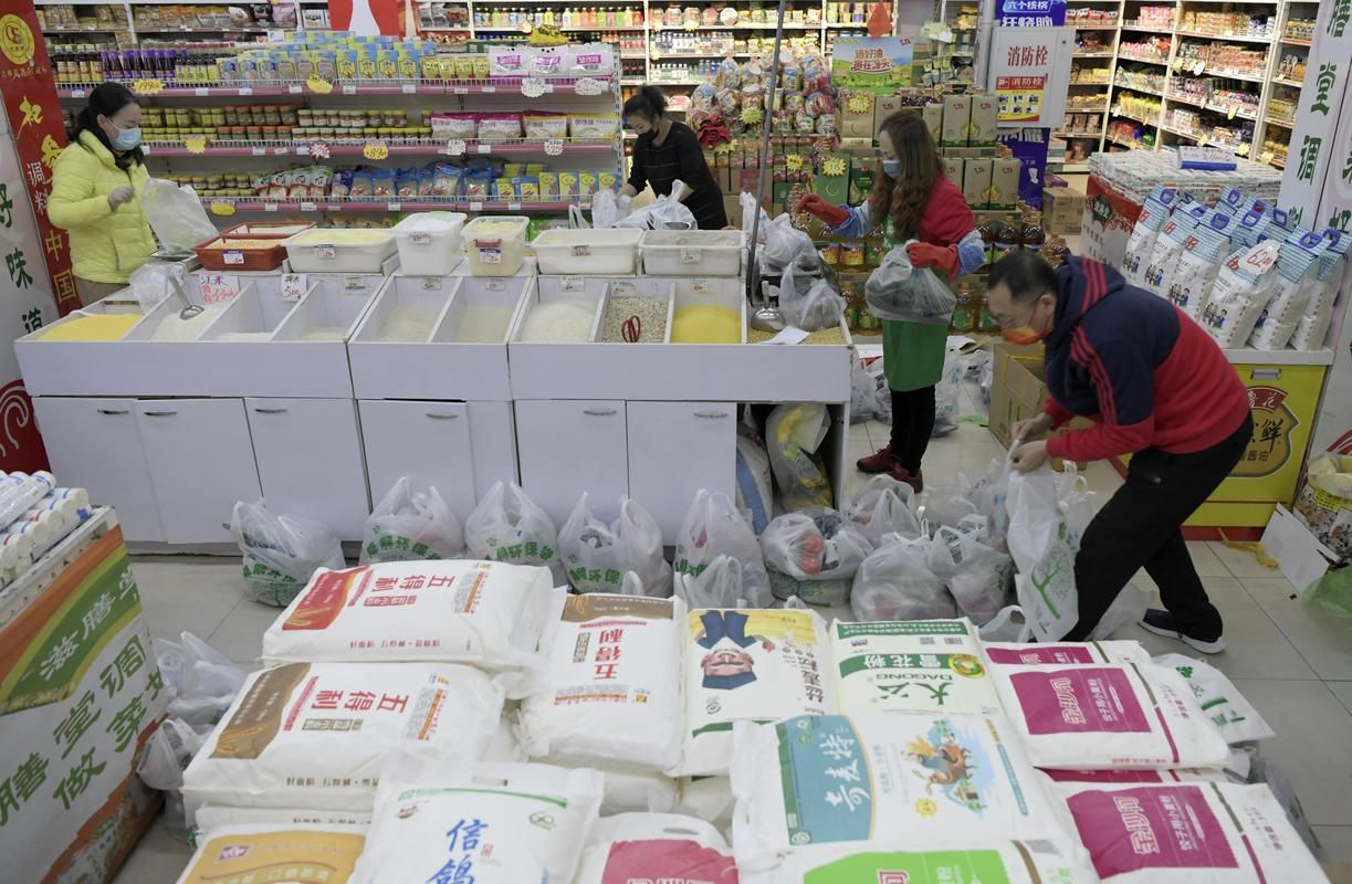 黑龙江省哈尔滨市平房区最新疫情情况通报_哈尔滨市平房区疾病预防控制中心