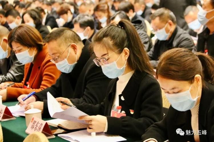 五峰土家族自治县疫情最新表解/五峰土家族自治县简介