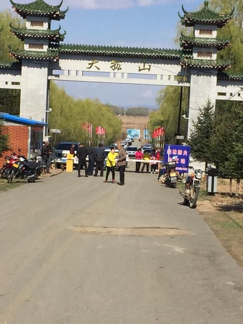 吉林省四平市伊通满族自治县足不出户区核酸阳性详情_伊通一周天氣預報