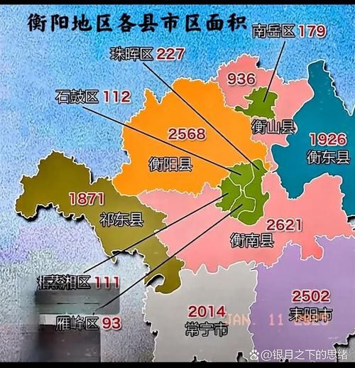 湖南省衡阳市雁峰区最新疫情(湖南省衡阳市雁峰区地图)