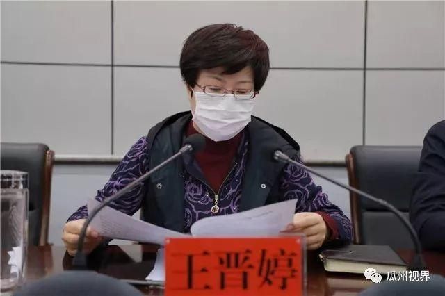 瓜州县1月18日最新消息疫情(瓜州县1月18日最新消息疫情如何)