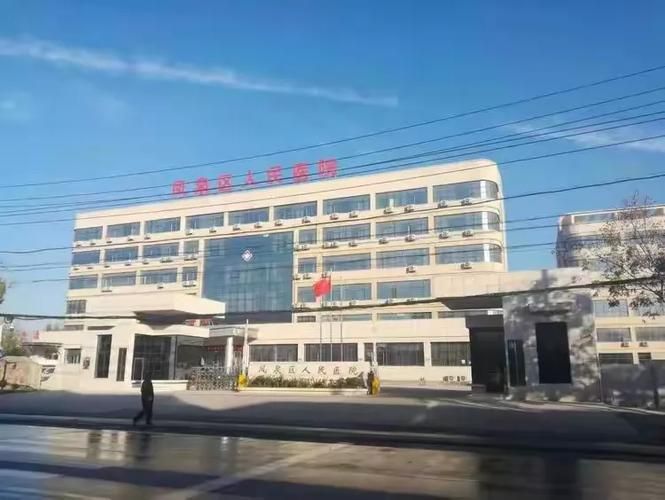 河南省新乡市凤泉区近1天核酸阳性病例通报_河南新乡凤泉区地图