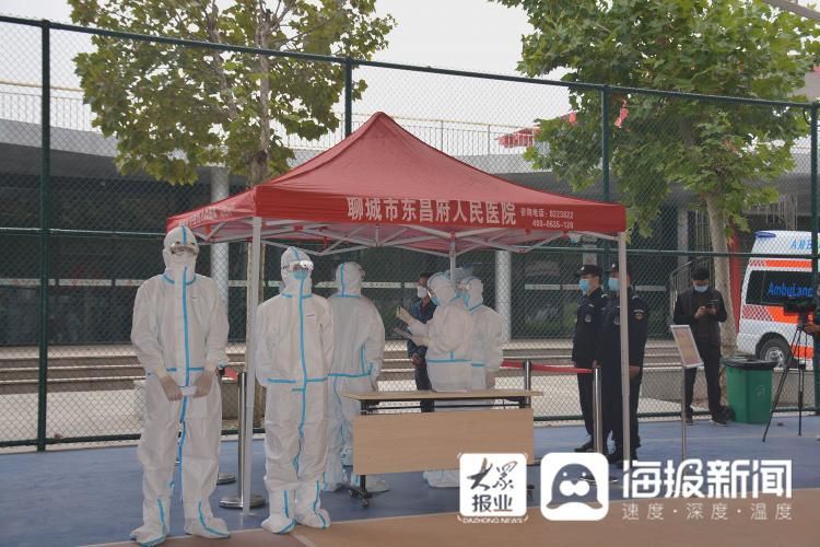 山东省聊城市东昌府区疫情最新消息_聊城市东昌府区是哪个省