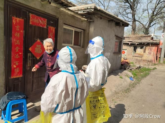 为何新增疫情山西吕梁汾阳/为何新增疫情山西吕梁汾阳疫情呢