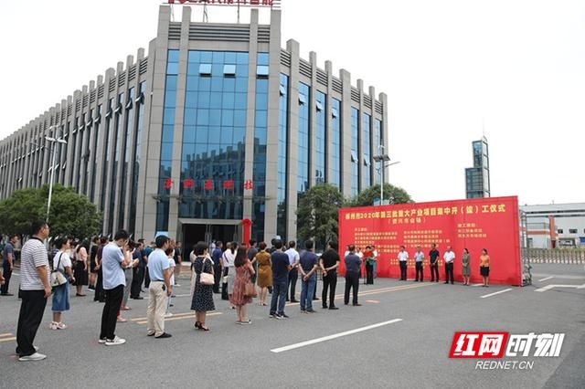 【湖南省郴州市资兴市最新疫情临床,郴州资兴电话区号】