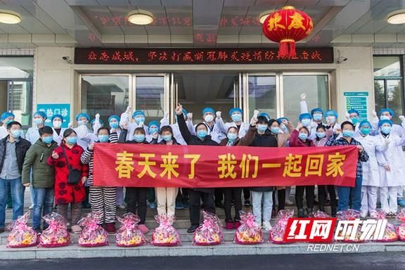  疫情益阳最新通知:益阳灾情
