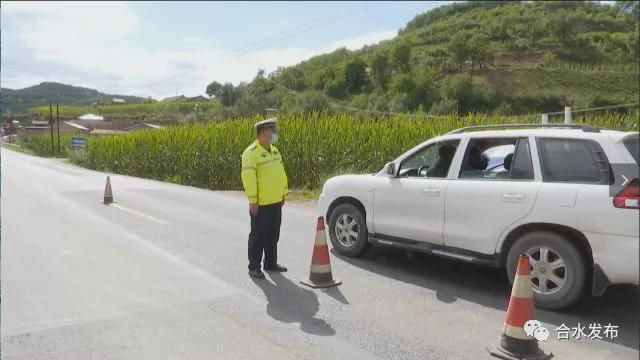 【预计近期合水县二次疫情结束_合水新闻最新消息今天】