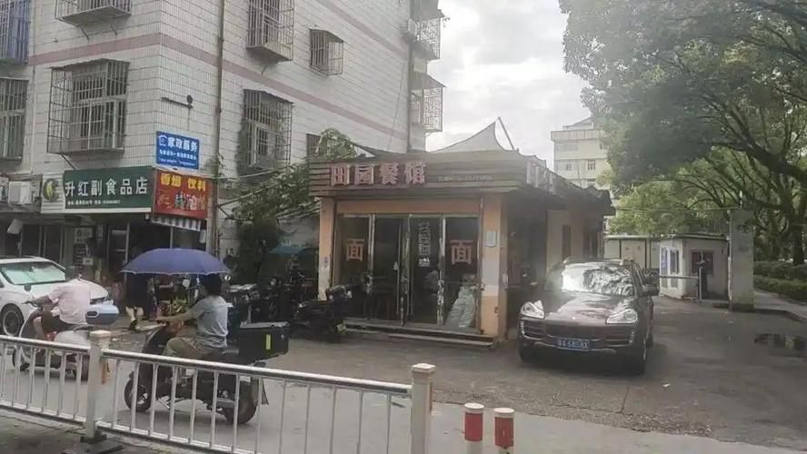 发现浙江省温州市永嘉县1名密接者!(浙江温州永嘉具筒介)