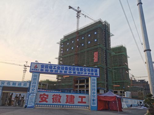 疫情最新报告颍东区新闻/颍东区2026年最新消息新闻