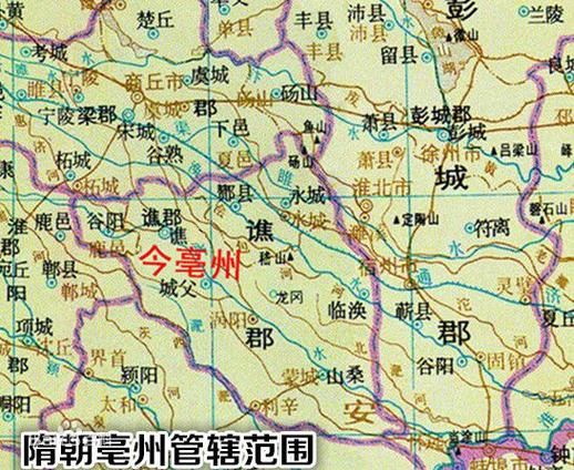 疫情分布图最新安徽省亳州市谯城区/亳州区域最新划分