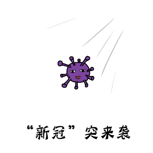 今日疫情有望近期结束/今天新冠疫情实时动态