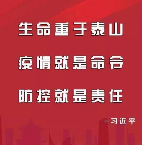 扎鲁特旗最新疫情情况通报_月经期喝冰的会怎样