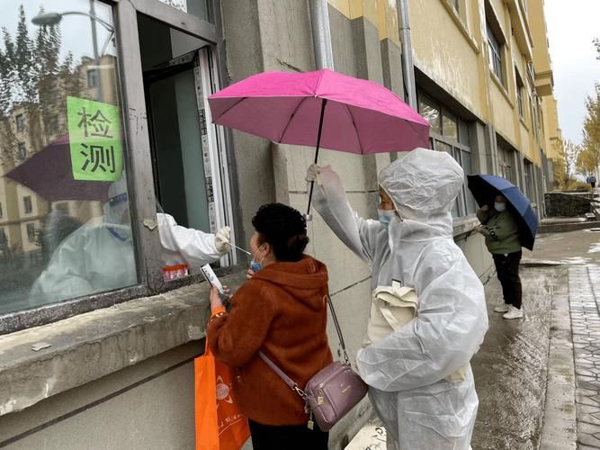【黑龙江省双鸭山市岭东区阳性感染者已回落9地,双鸭山发布】