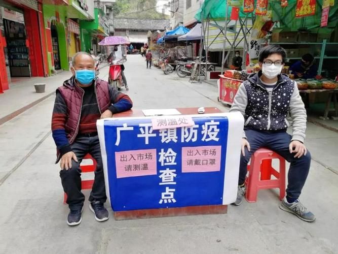 广平县为何新增疫情/广平县撤县设市最新进展