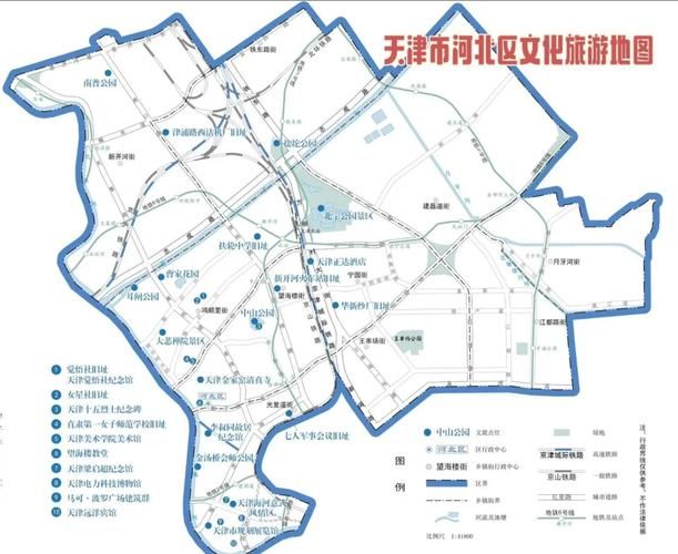 河北区有什么疫情地区:河北区详细地图