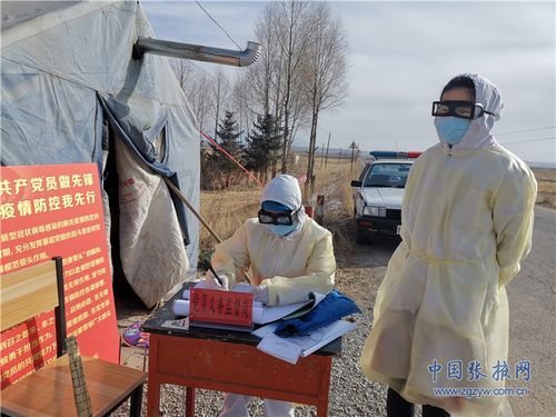 【民乐县算是疫情风险地区吗,民乐县算是疫情风险地区吗最新】