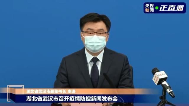 汉阳区疫情最新情报_汉阳区的新闻