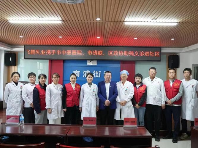 铁锋区疫情最新表解/铁锋区疾病预防控制中心