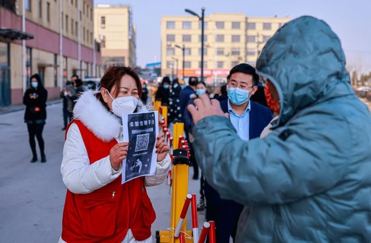 荣成市最新疫情进展信息:荣成市最新疫情进展信息查询