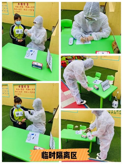 白塔区疫情最新表解(白塔区15日预报)