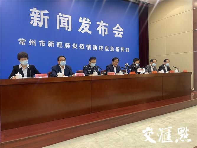  江苏省常州市武进区疫情最新实数据:常州市武进最新消息