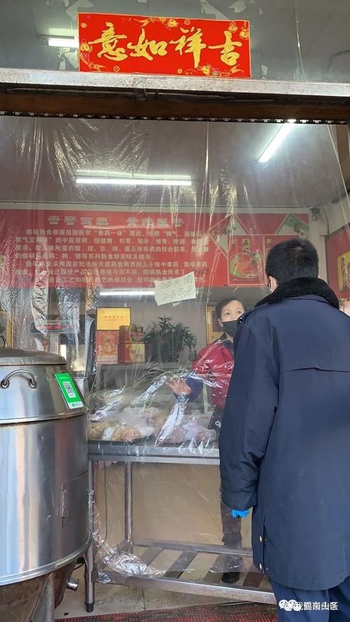 东山区最新疫情情况通报/东山区是哪个省哪个市