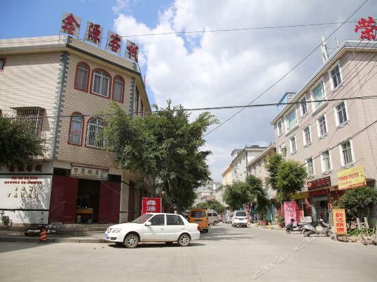 云南大理白族自治州漾濞彝族自治县最新通告:所有人员静默/产品商标怎么查