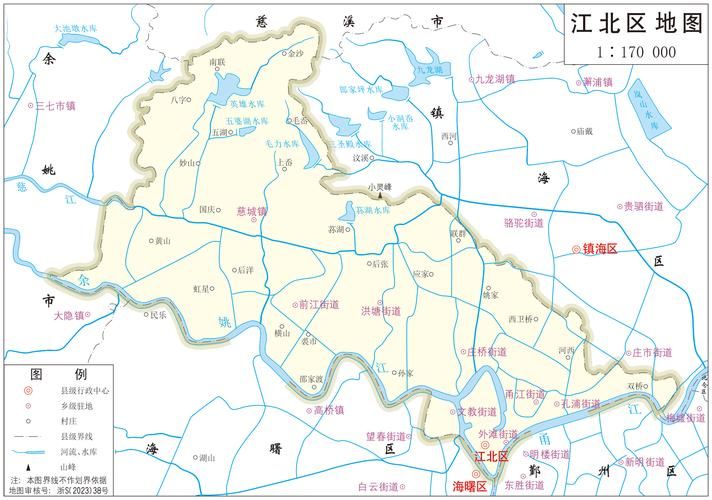 【新增疫情关注浙江宁波江北区,江北最新消息今天】