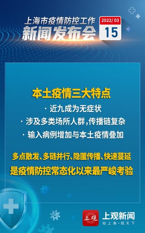 甘肃平凉华亭为何新增疫情/甘肃平凉华亭市