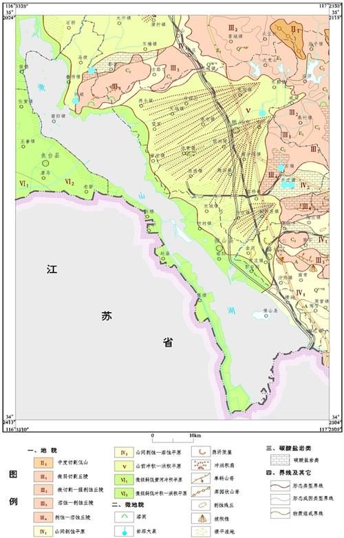 疫情分布图最新微山县/微山县区划图