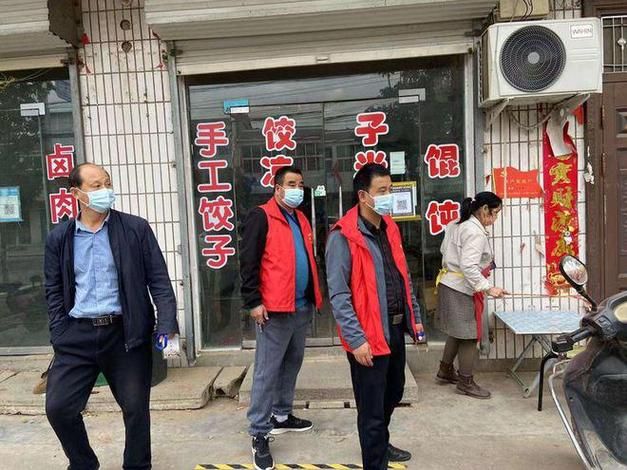 【三乡镇地区疫情管控严不_三乡镇范围】