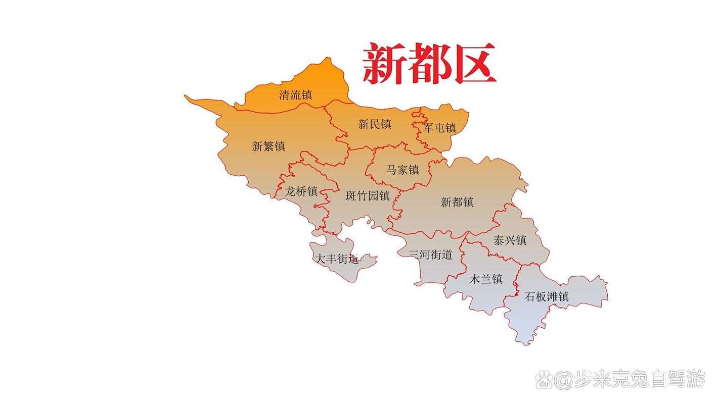 【为何新增疫情四川成都新都区,新都发布】