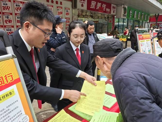  陕西省宝鸡市金台区疫情分布图最新:宝鸡市金台区村庄分布图