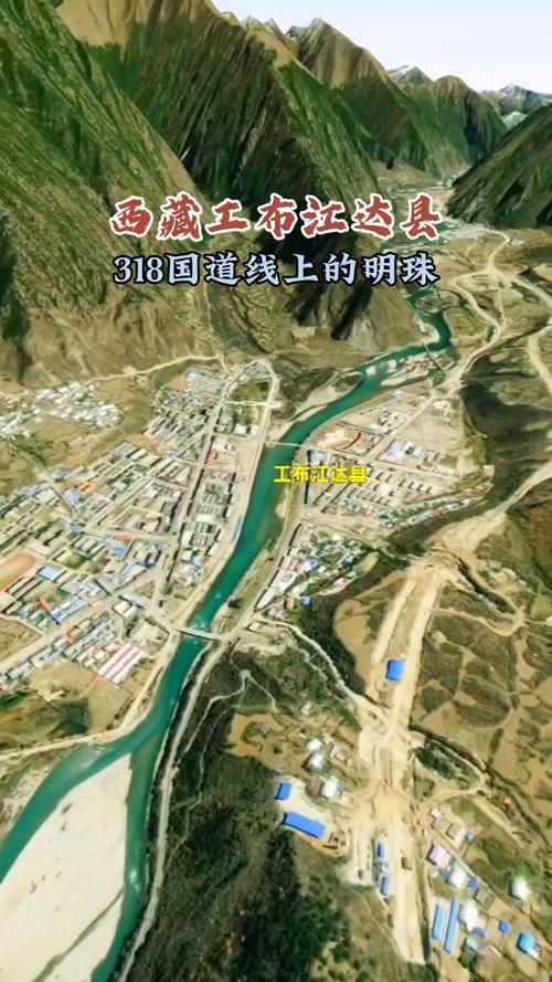  江达县有什么疫情地区:江达县属于哪个省哪个市