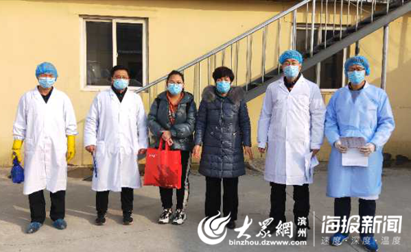 山东省滨州市滨城区通报12例重症详情(滨州疫情最新消息今天)