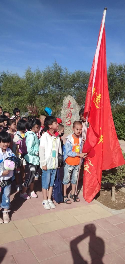 【靖远县发现1名密接者!_靖远县百科】