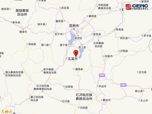  江川区疫情防控中风险地区:江川区属于云南哪个市