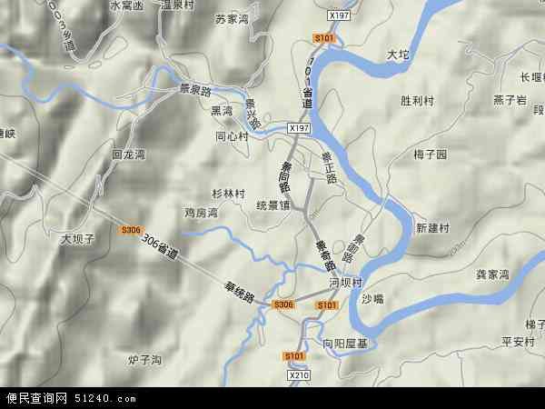 一张图看懂定襄县今日轨迹公布/定襄高清卫星地图最新