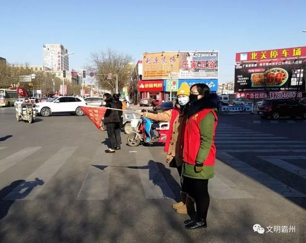  发现1名密接者!霸州:霸州群体性事件