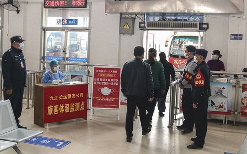  九江最新疫情关注:九江近期