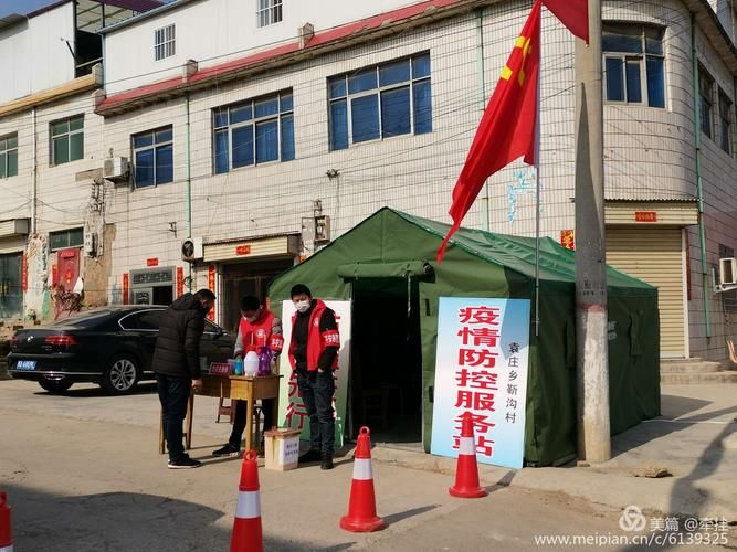 疫情防控中风险地区!云南曲靖陆良县:陆良县防疫站地址