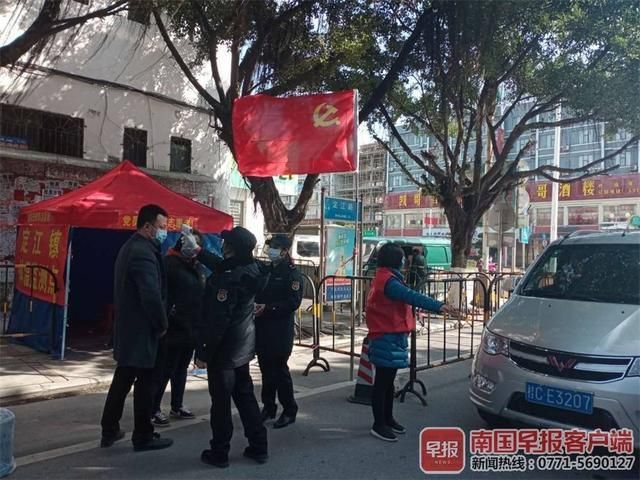 灵川县地区有没有发现疫情(灵川最新新闻)