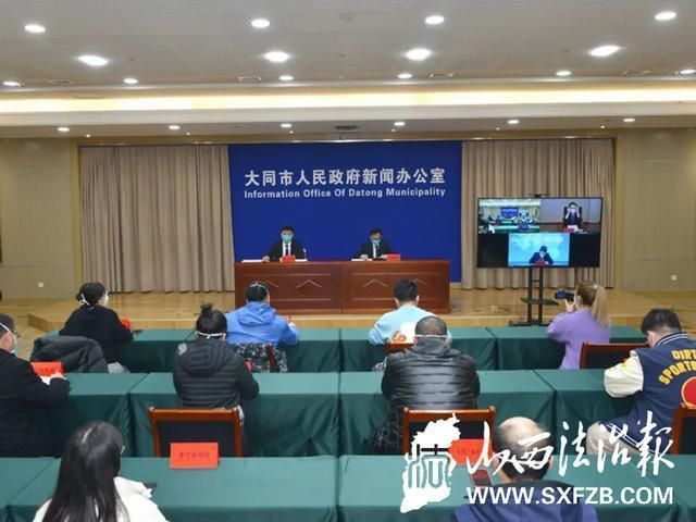 【山西大同山西大同经济开发区地区疫情管控严不,2022年大同疫情封闭】