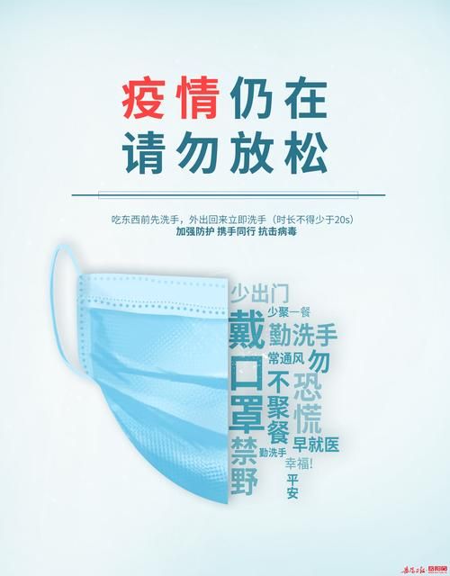 【浏阳市疫情还在新增吗今天,浏阳市疫情还在新增吗今天封城了】