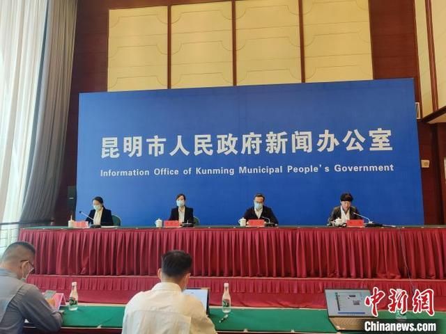 【云南省昆明市疫情视频最新,昆明病例】